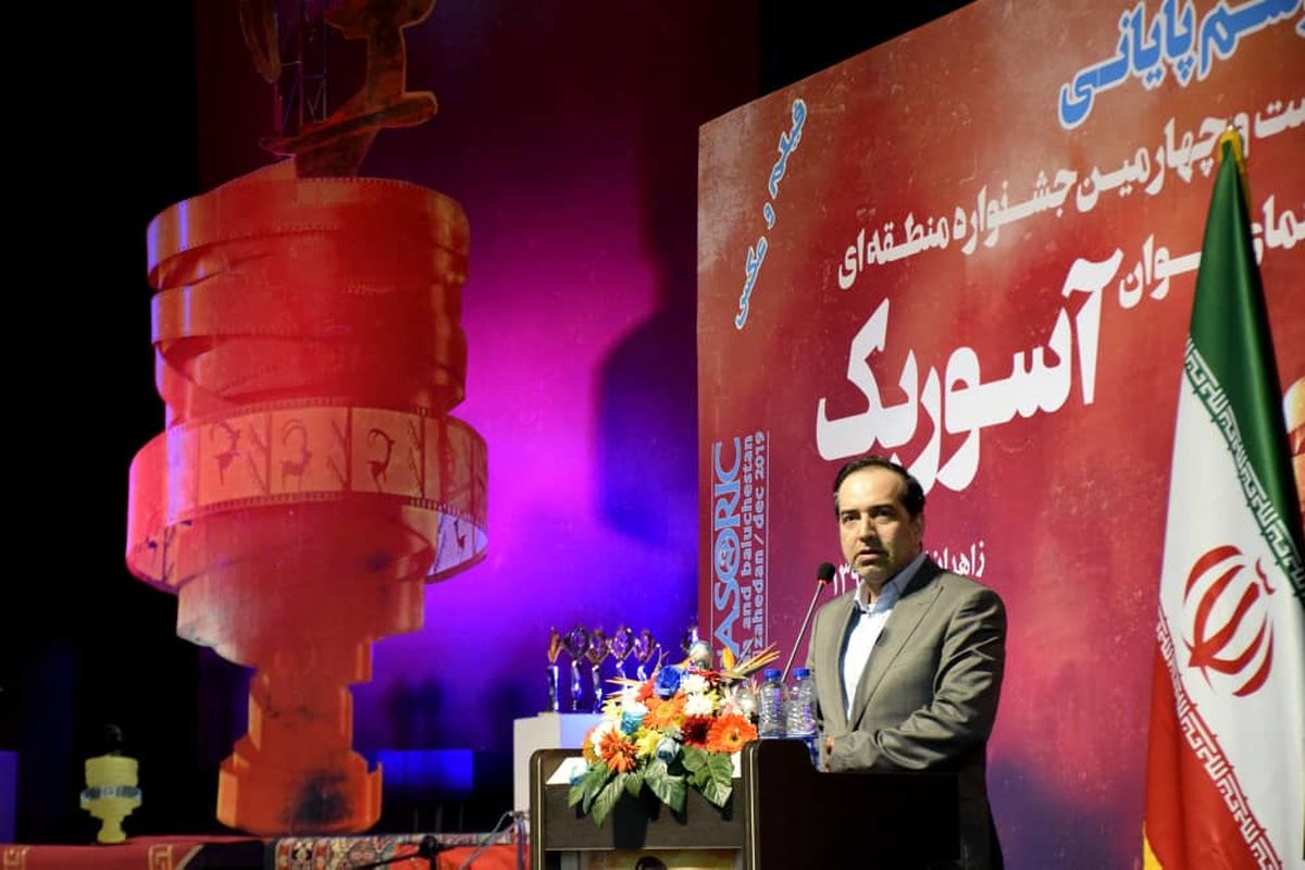 حسین انتظامی: «ایران تنها تهران نیست» شعار سازمان سینمایی است