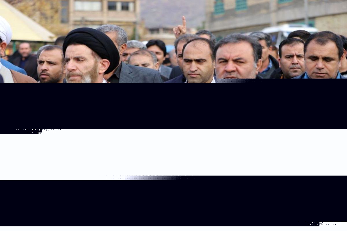 تسلیت استاندار لرستان به مناسبت  شهادت سردار