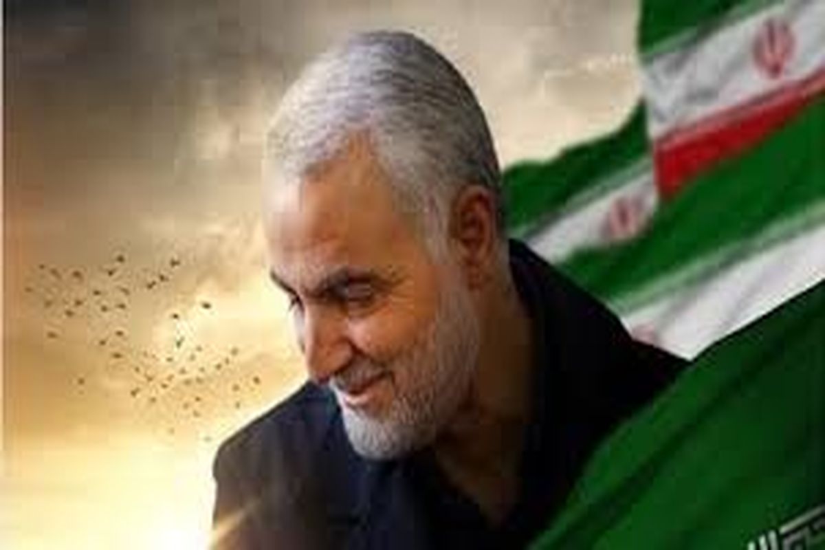 ققنوس عاشق ایران
