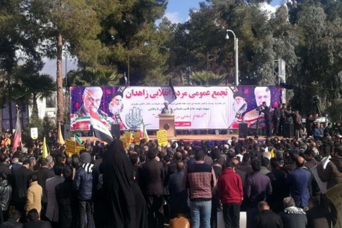 تجمع مردم انقلابی زاهدان در تجدید بیعت با رهبری و پاسداشت خون شهید سلیمانی