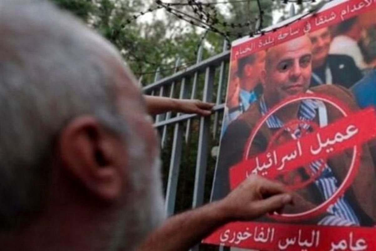 مرکز توانبخشی قربانیان شکنجه لبنان خواستار محاکمه جاسوس صهیونیستی شد