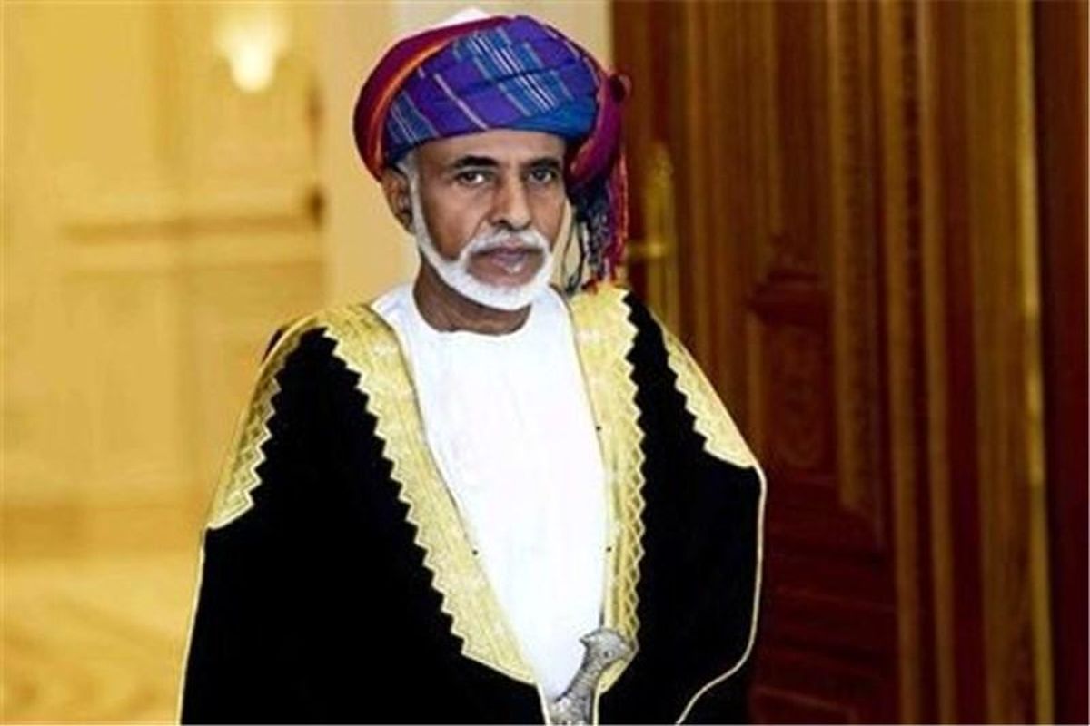 وضعیت سلامت پادشاه عمان وخیم است