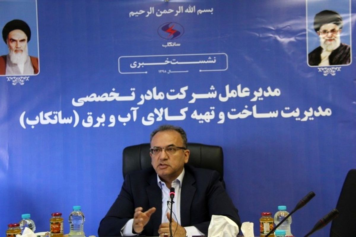 راه‌اندازی دفاتر صادرات کالاهای صنعت آب و برق در خارج از کشور/ ایران در میان چهار کشور سازنده توربین‌های گازی جهان