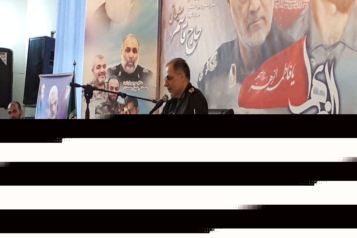 بزرگداشت سردار حاج قاسم سلیمانی در کلاردشت