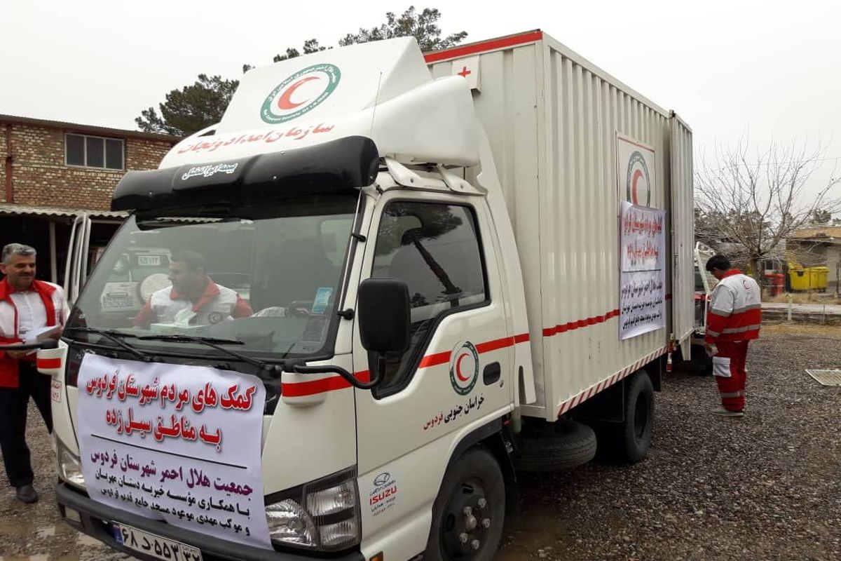 پنجمین محموله کمک های امدادی استان به منطقه سیل زده سیستان