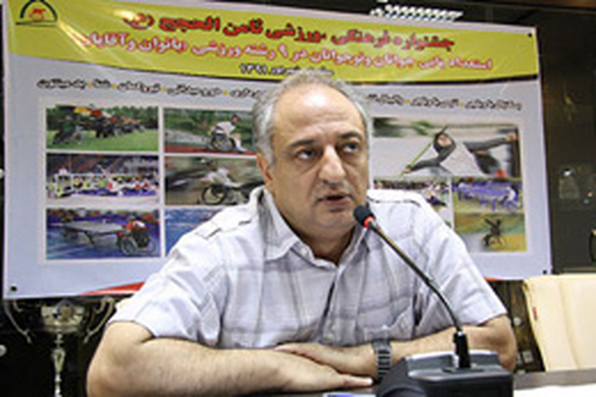 رضایی: سیاست‌های‌مان در اعزام به پارالمپیک ۲۰۲۰ مشخص است