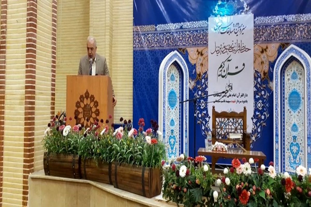 رقابت ۳۸۰۰ نفر در سیزدهمین دوره مسابقات بین المللی دارالقرآن امام علی(ع)