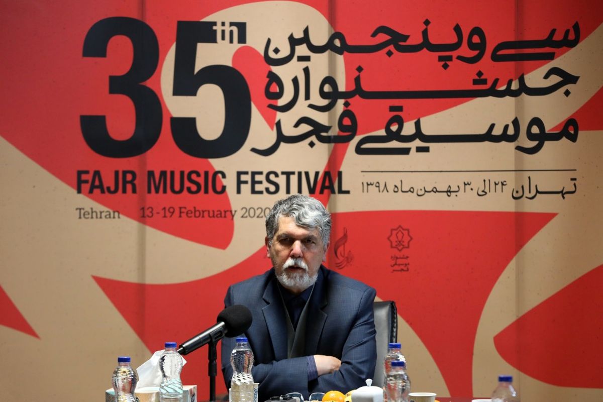 اختتامیه جشنواره شعر فجر در سیستان و بلوچستان برگزار می شود