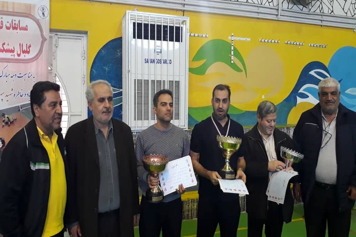 اصفهان و یزد قهرمان مسابقات گلبال شدند