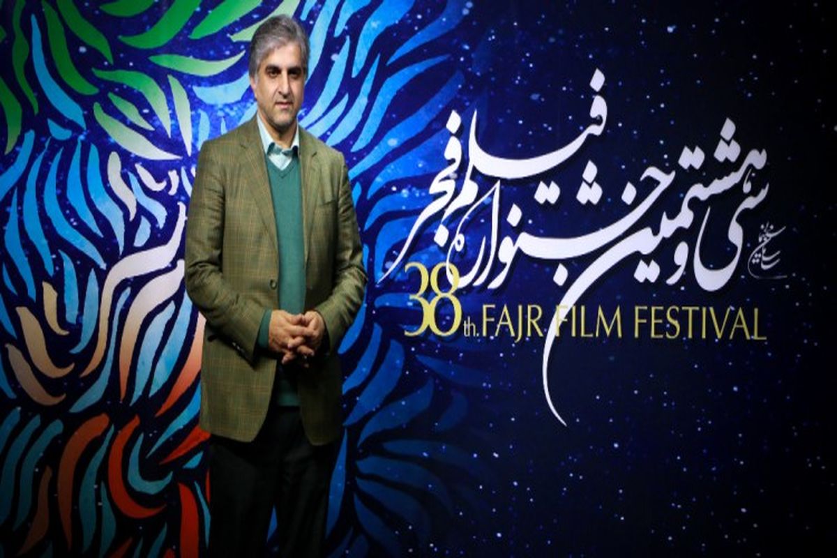 ارزیابی فیلم‌های جشنواره فجر با رویکرد فرهنگ کار و رونق تولید