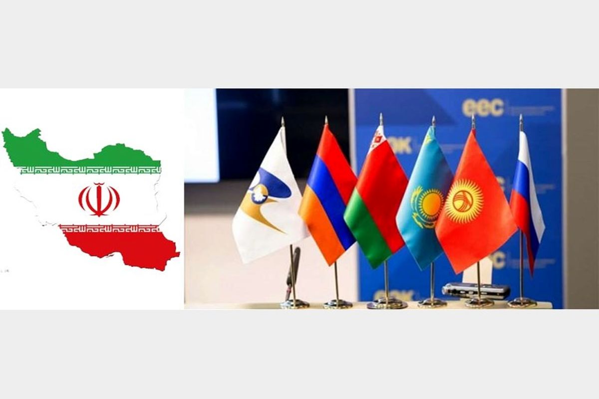 ایران و اوراسیا برای تجارت آزاد مذاکره می کنند