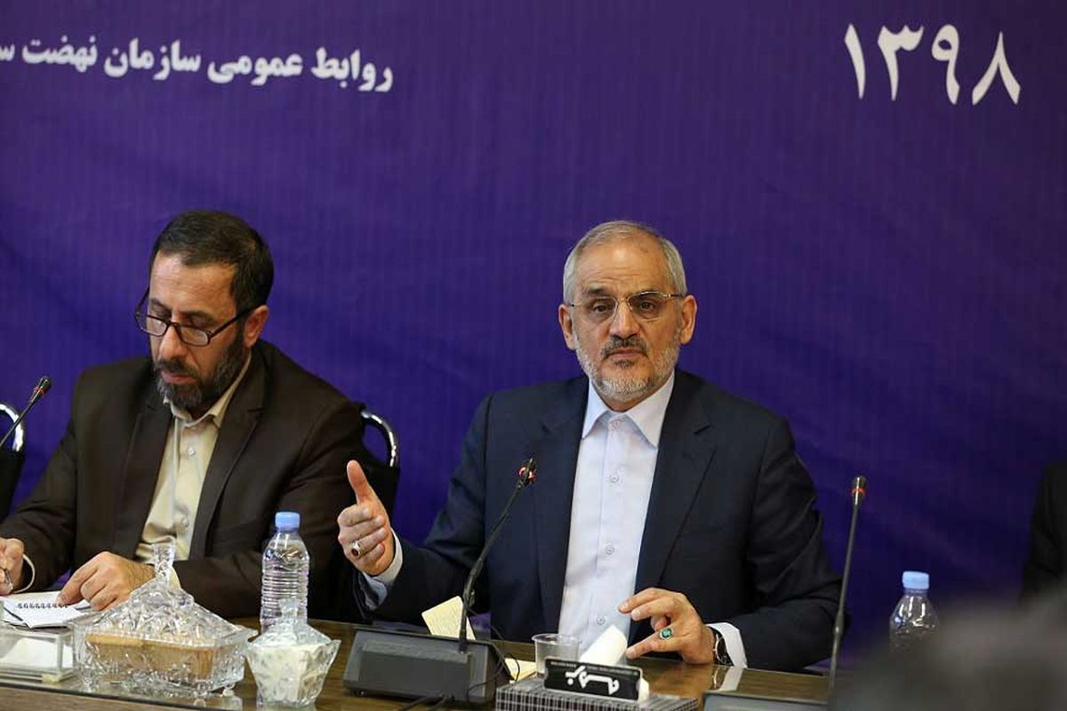 نابرابری فرصت‌های آموزشی در جامعه اساس ایجاد بی‌عدالتی‌ است