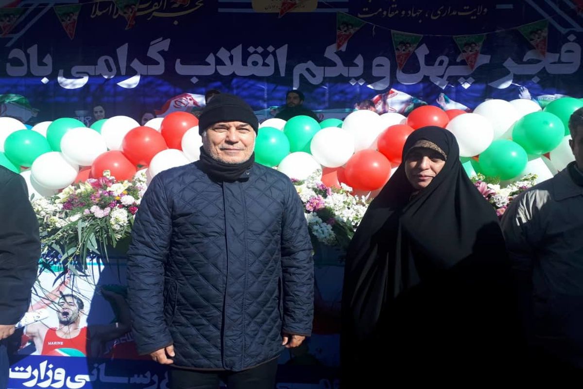 فرهادی‌زاد و تقی‌زاده در مراسم راهپیمایی ۲۲ بهمن شرکت کردند