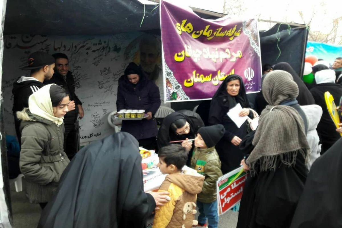 برپایی غرفه سازمان های مردم نهاد جوانان در راهپیمایی باشکوه ۲۲ بهمن