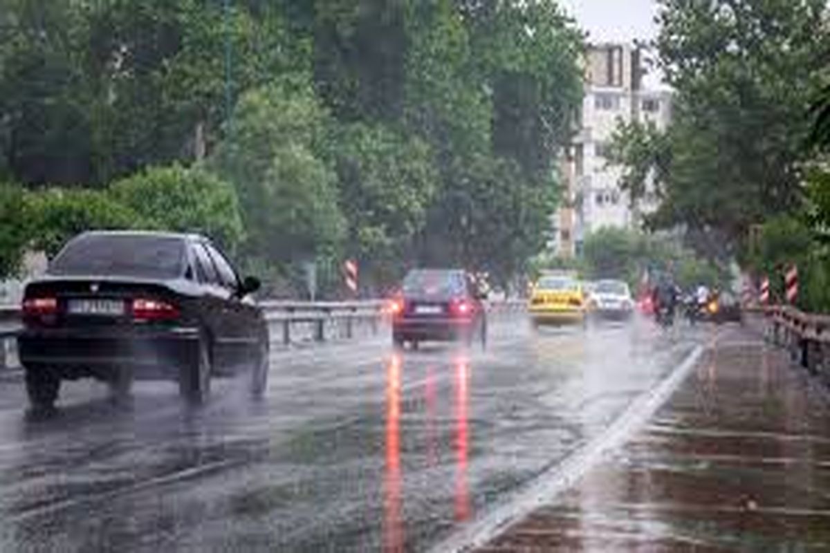تهران امروز بارانی می شود