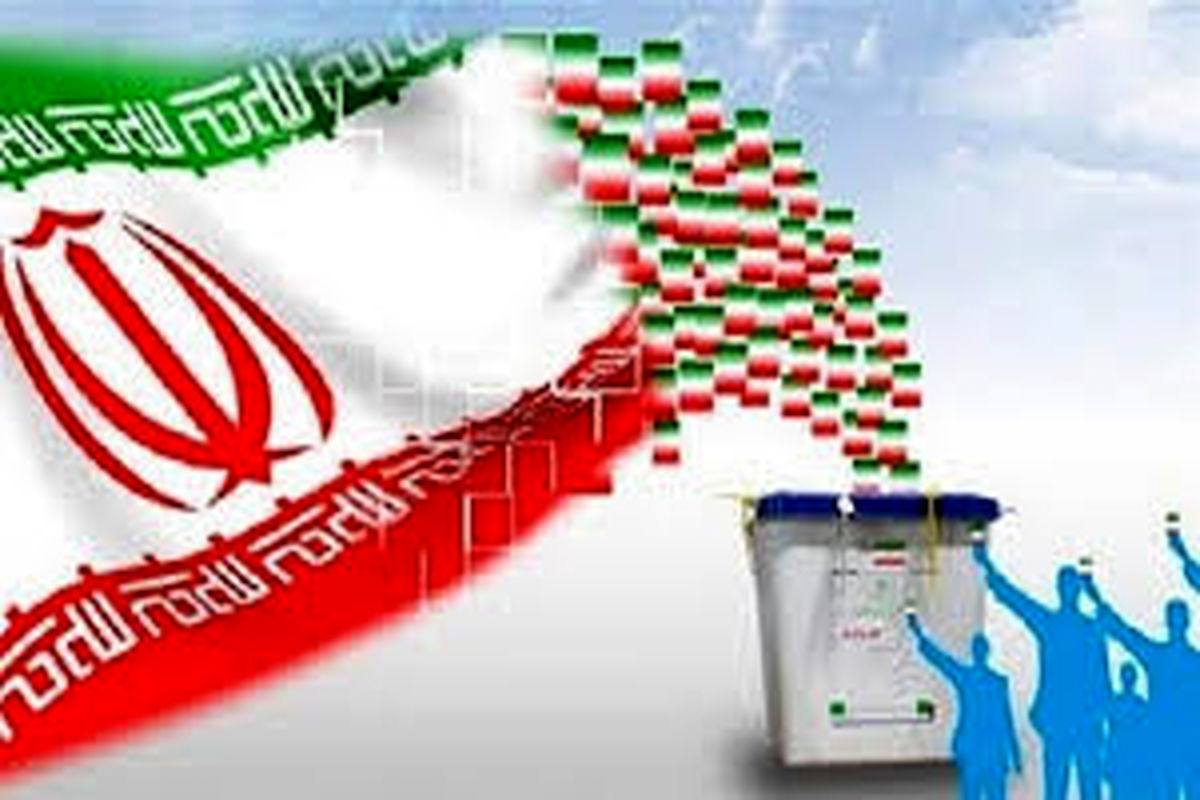 آمار مشارکت مردم تهران در ۱۰ انتخابات اخیر مجلس