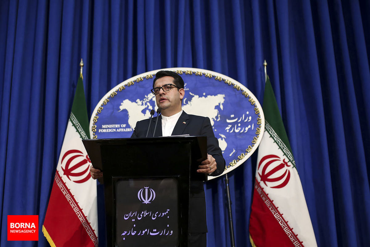 واکنش ایران به برخورد نژادپرستانه با ایرانیان در آمریکا