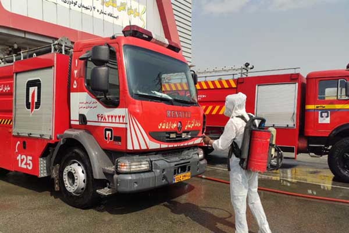 ضد عفونی تجهیزات عملیاتی سازمان آتش نشانی و خدمات ایمنی شهرداری قدس