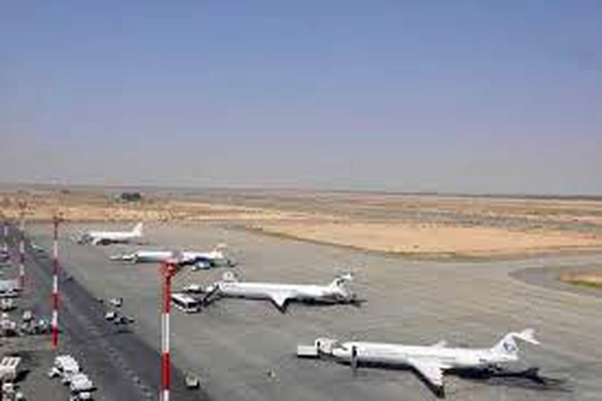 کاهش فرودگاه شهید بهشتی اصفهان به ۱۳ پرواز