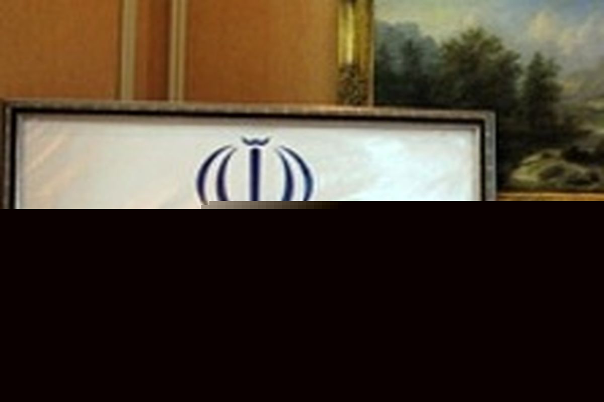 خزانه داری کل کشور ۶۰۰ میلیارد تومان به حساب سازمان بیمه سلامت واریز کرد