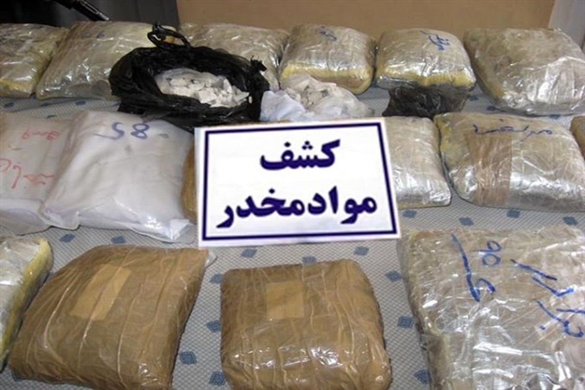 بزرگترین محموله ۳تنی  مواد مخدر در شرق استان کرمان متوقف شد