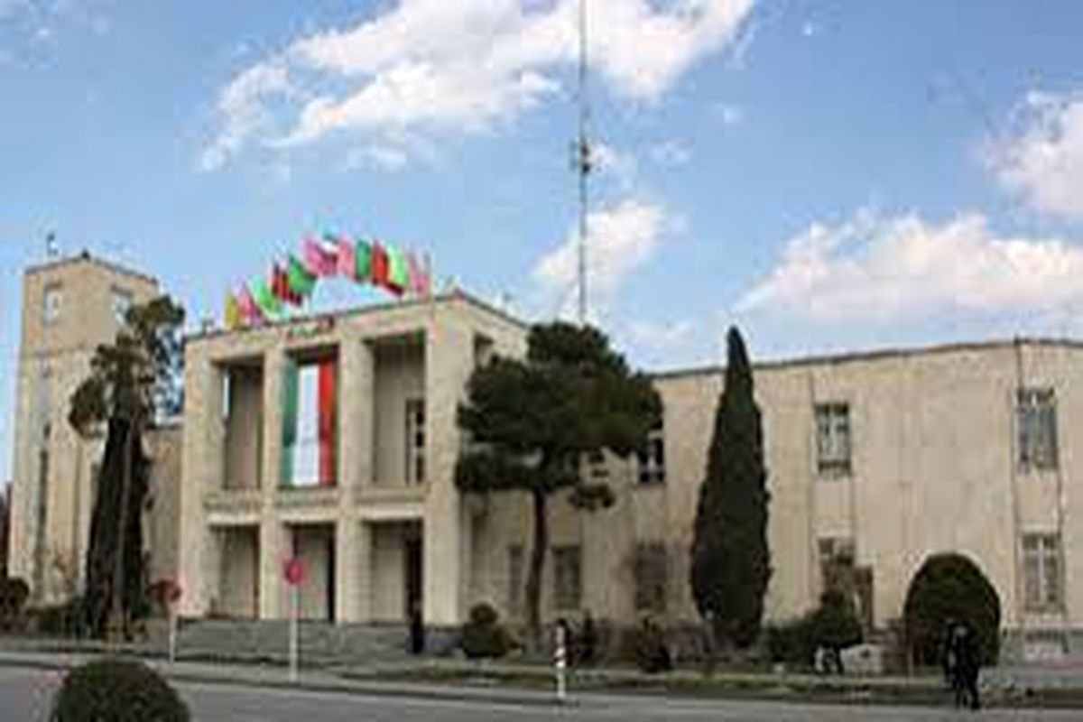 راهنمای ثبت درخواست الکترونیک در شهرداری اصفهان