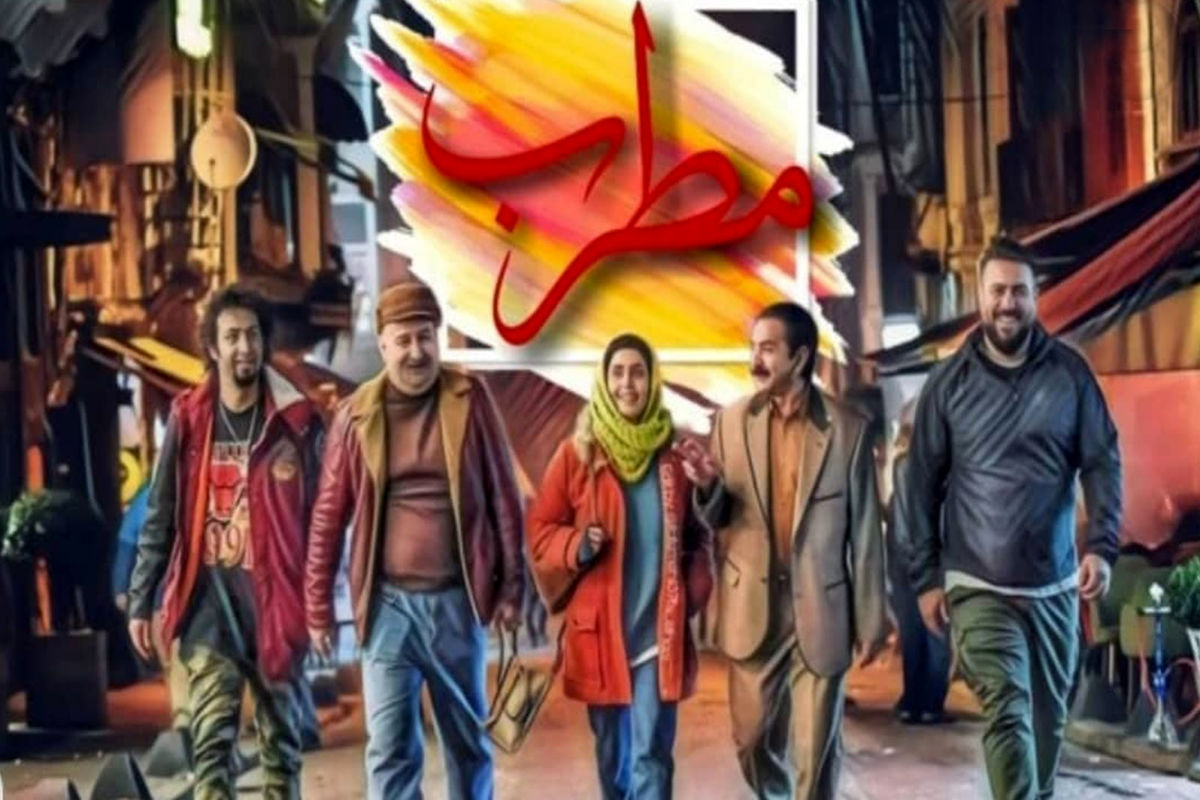 رونمایى از تیزر جدید پرفروش ترین فیلم سینماى ایران / ببینید