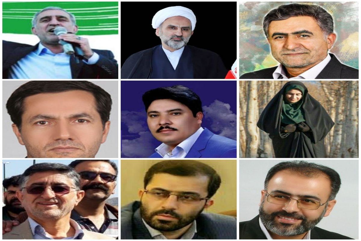 اعلام نتایج نهایی انتخابات مجلس یازدهم در استان لرستان