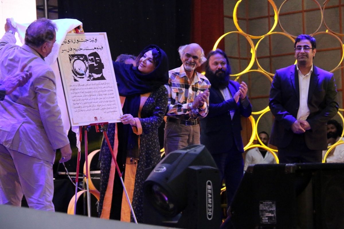 انتشار فراخوان نخستین جشنواره تولیدی فیلم مستند خلیج فارس