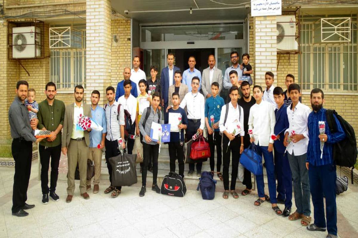 کسب مقام اول مسابقات قرآن خوزستان توسط دانش آموزان شادگانی