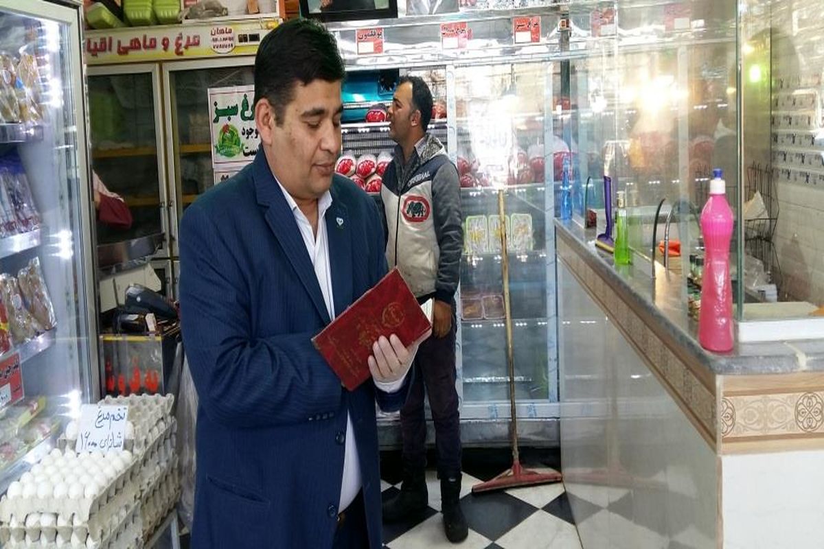 نظارتهای دامپزشکی قزوین در ماه رمضان تشدید می شود