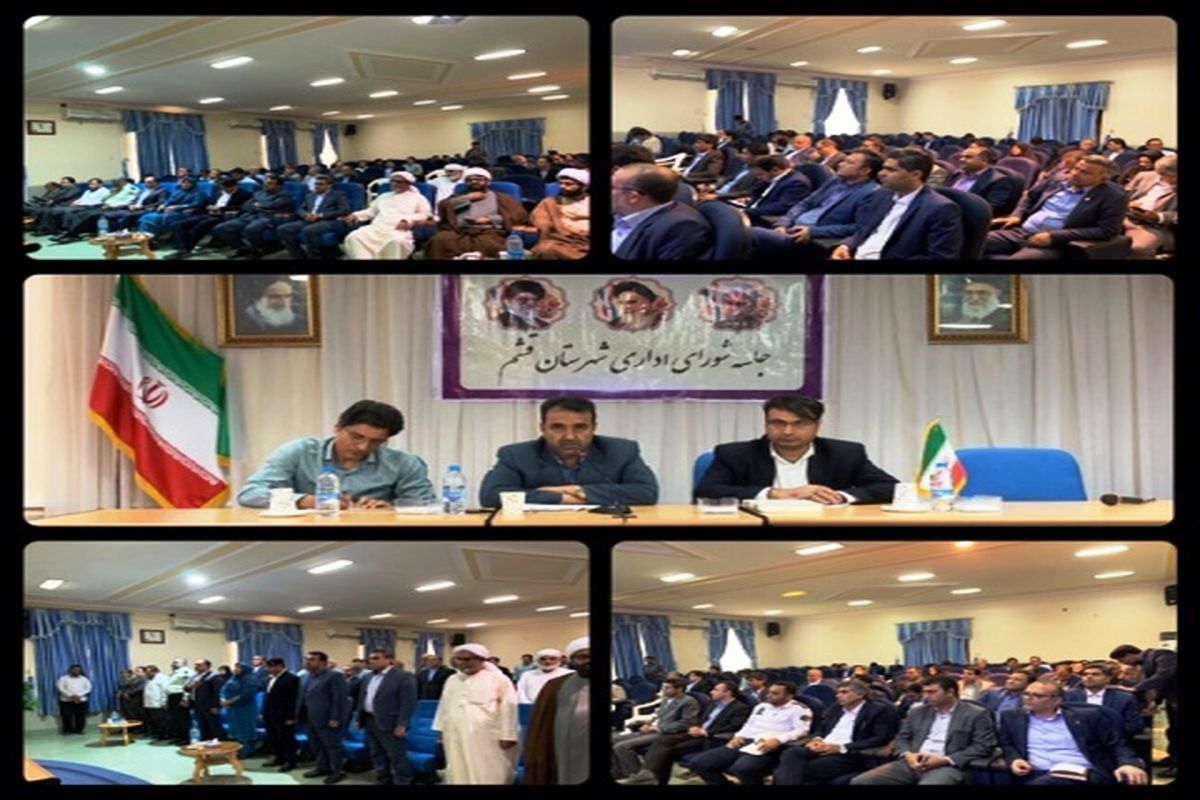 بازدید مدیرکل ورزش وجوانان هرمزگان از اماکن و فضاهای ورزشی قشم