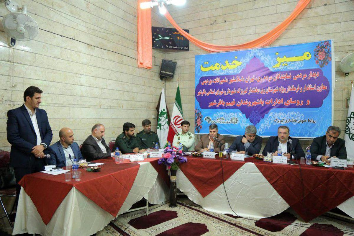 آنچه به جایی نمی‌رسد فریاد است