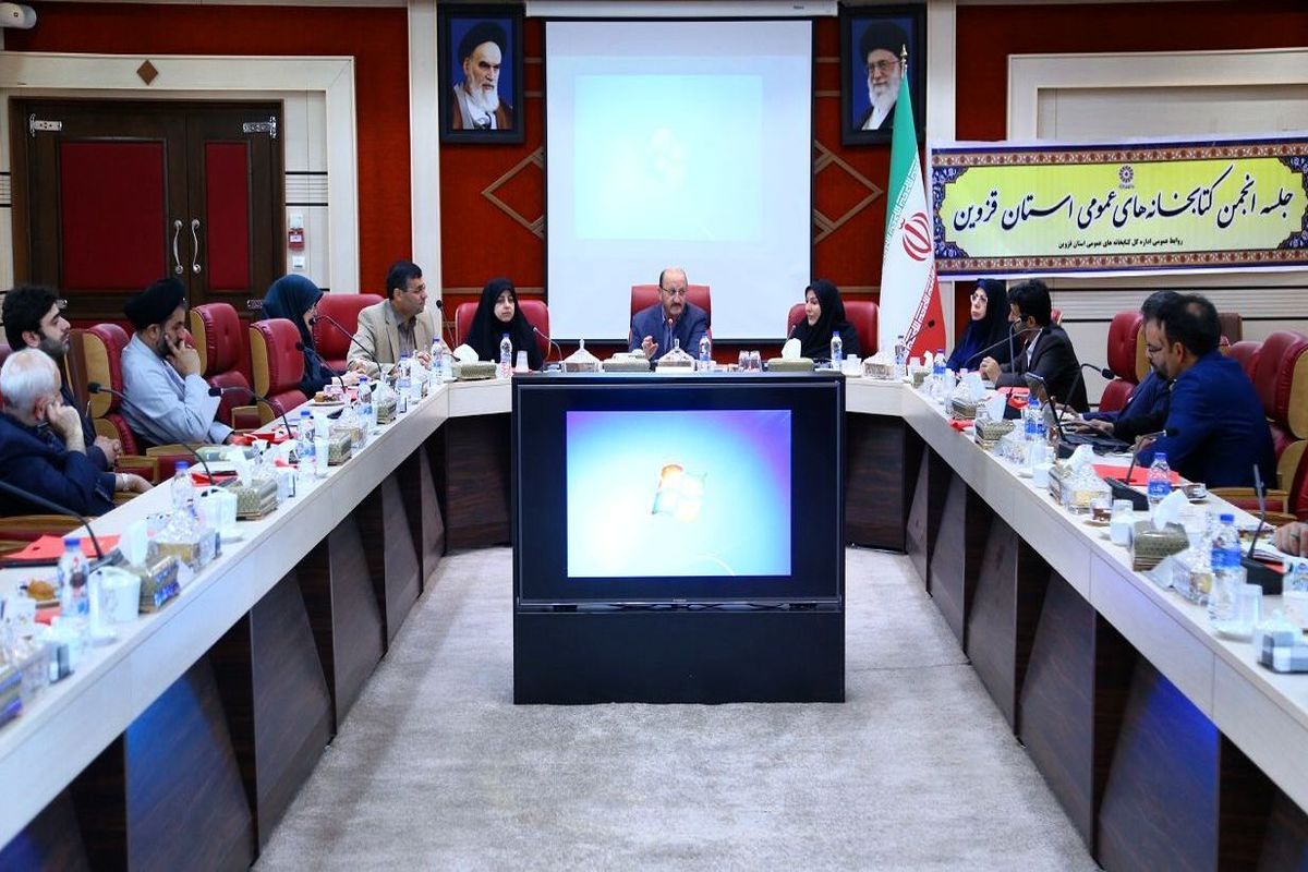 کتابخانه ها نقش مهمی در توسعه فرهنگی جامعه دارند