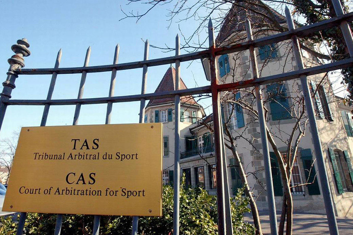 نخستین واکنش دادگاه بین‌المللی ورزش درباره رای پرونده سوپرجام مشخص شد
