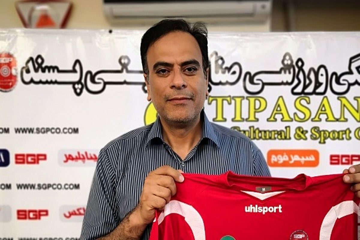 تمدید قرارداد پزشک گیتی‌پسند