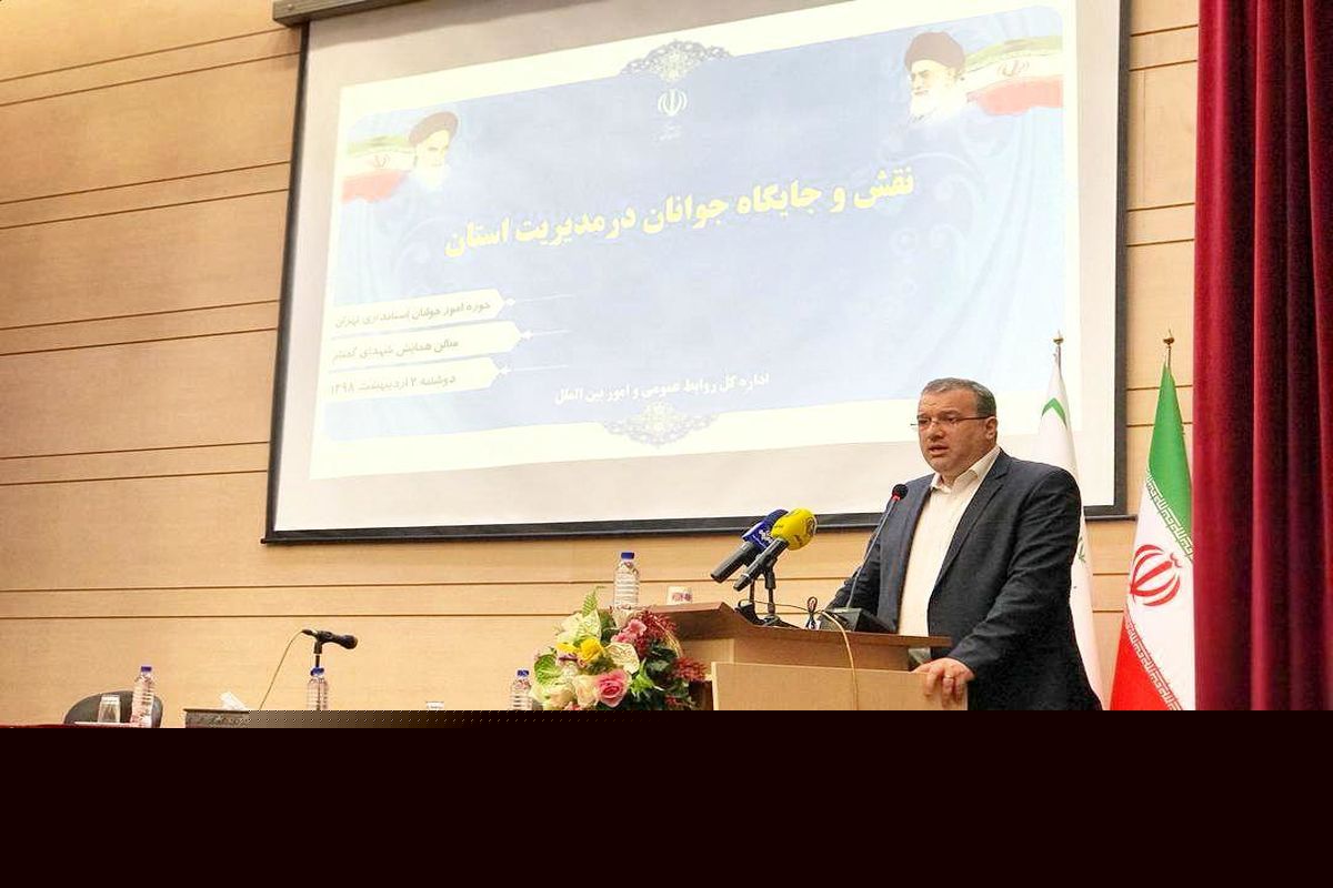 مجلس شورای اسلامی رای به تفکیک حوزه جوانان از وزارت ورزش داد