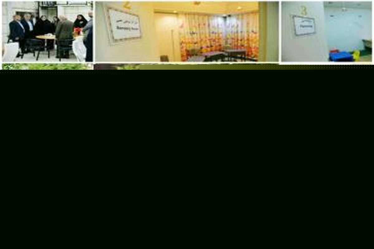 اولین مدرسه اُتیسم دخترانه کشور افتتاح شد
