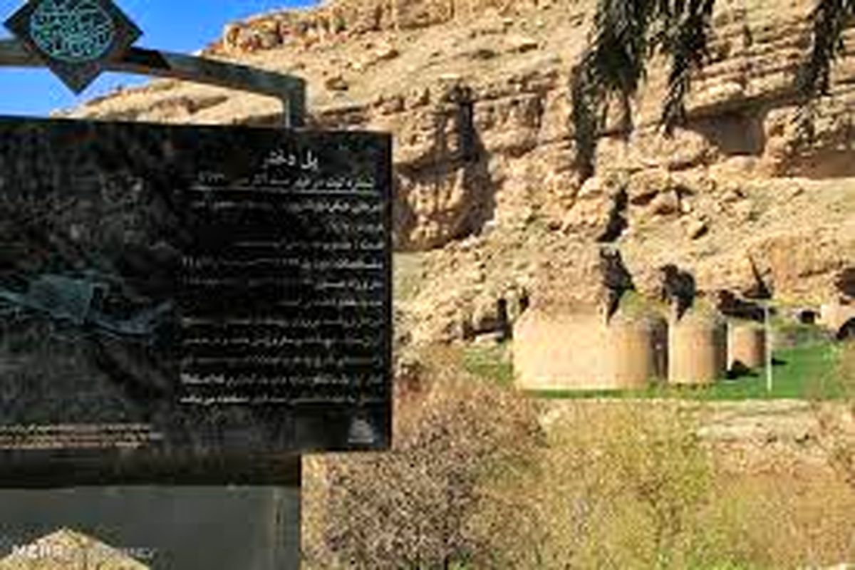 مرمت بیش از ۶۰ بنا و پل تاریخی استان