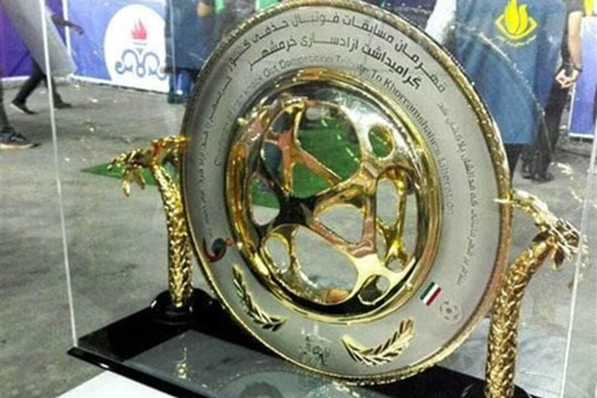 برگزاری فینال جام حذفی در مشهد قطعی نشده است