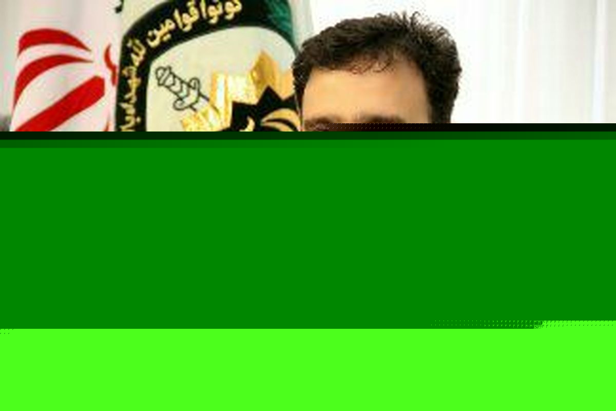 سردار منتظرالمهدی سخنگو و معاون کاهش تقاضا و توسعه مشارکت های مردمی ستاد مبارزه با مواد مخدر ریاست جمهوری شد