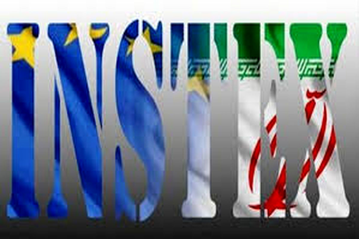 شرکت ایرانی متناظر اینستکس اروپایی به ثبت رسید