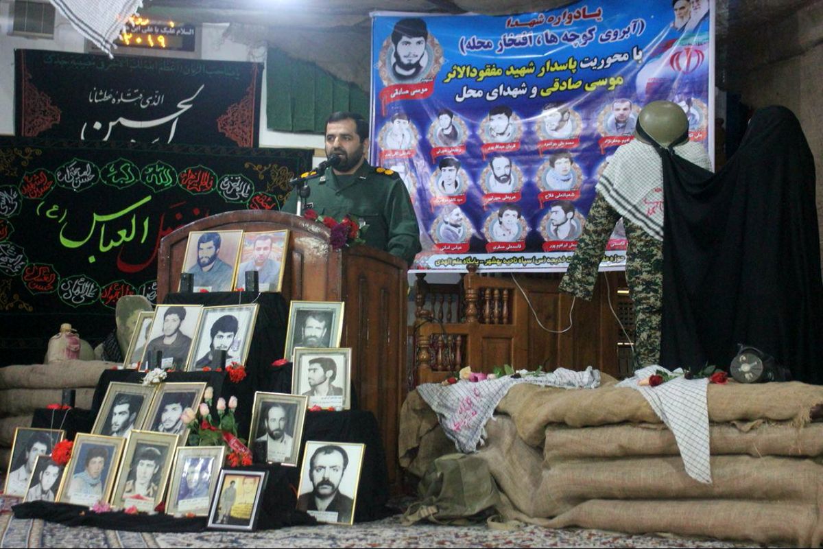 زنده نگه داشتن نام شهیدان رمز تداوم انقلاب اسلامی است