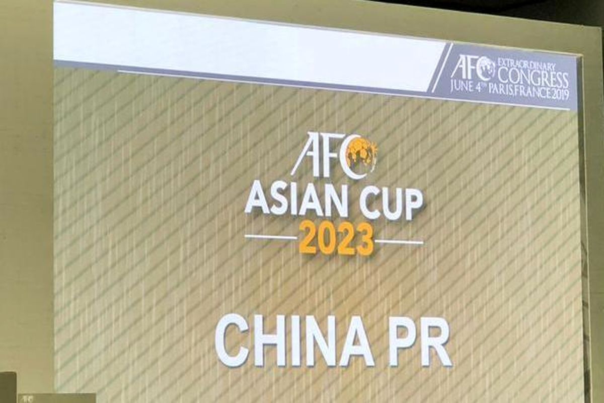 چین بعنوان میزبان جام ملتهای اسیا ۲۰۲۳ انتخاب شد