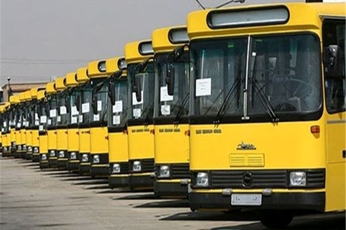 تمهیدات ویژه اتوبوسرانی برای بازی ایران و سوریه