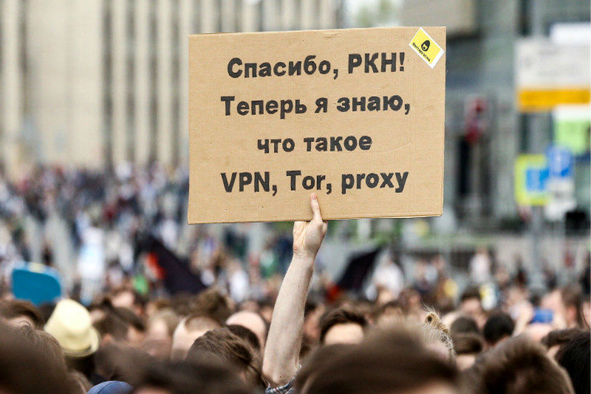 دولت روسیه VPN ها را مسدود می کند