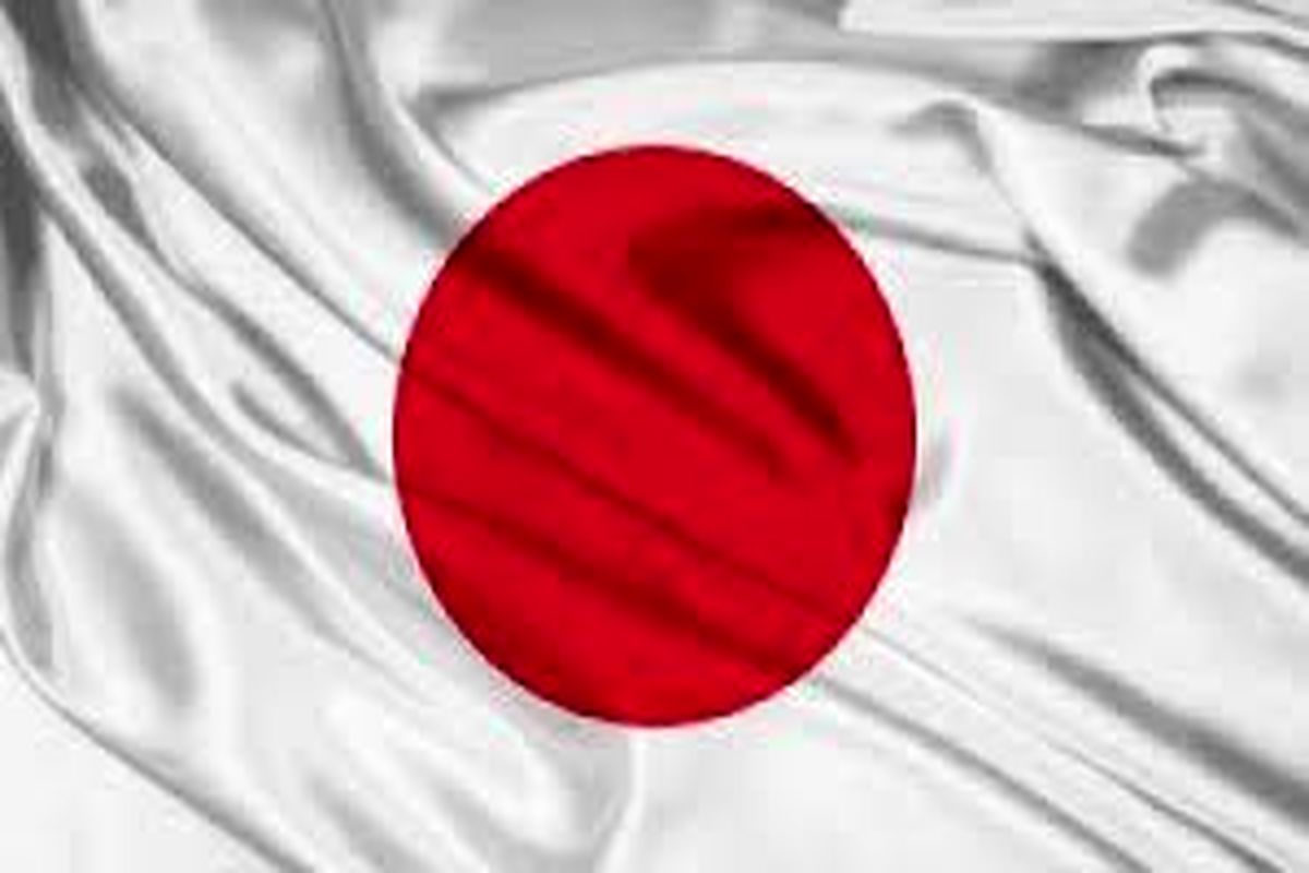 تشکیل کارگروه بررسی سانحه توسط وزارت تجارت ژاپن