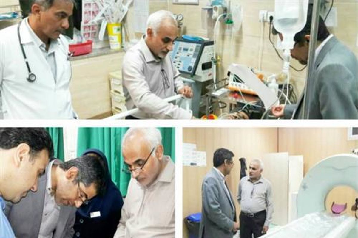 ارزیابی و نظارت بر روند ارائه درمان در بیمارستان شهید محمدی بندرعباس