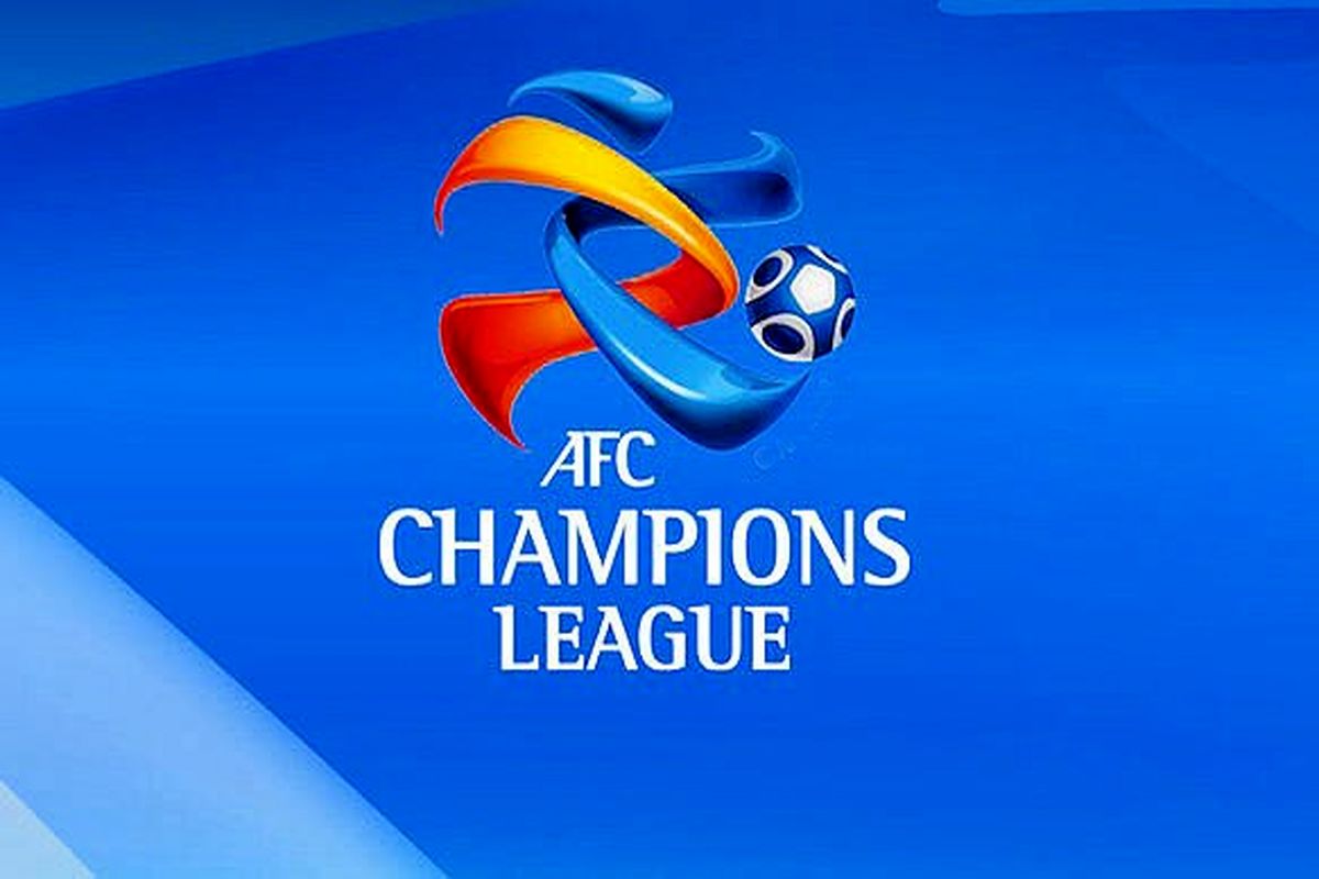 تکلیف استقلال در لیگ قهرمانان آسیا مشخص شد