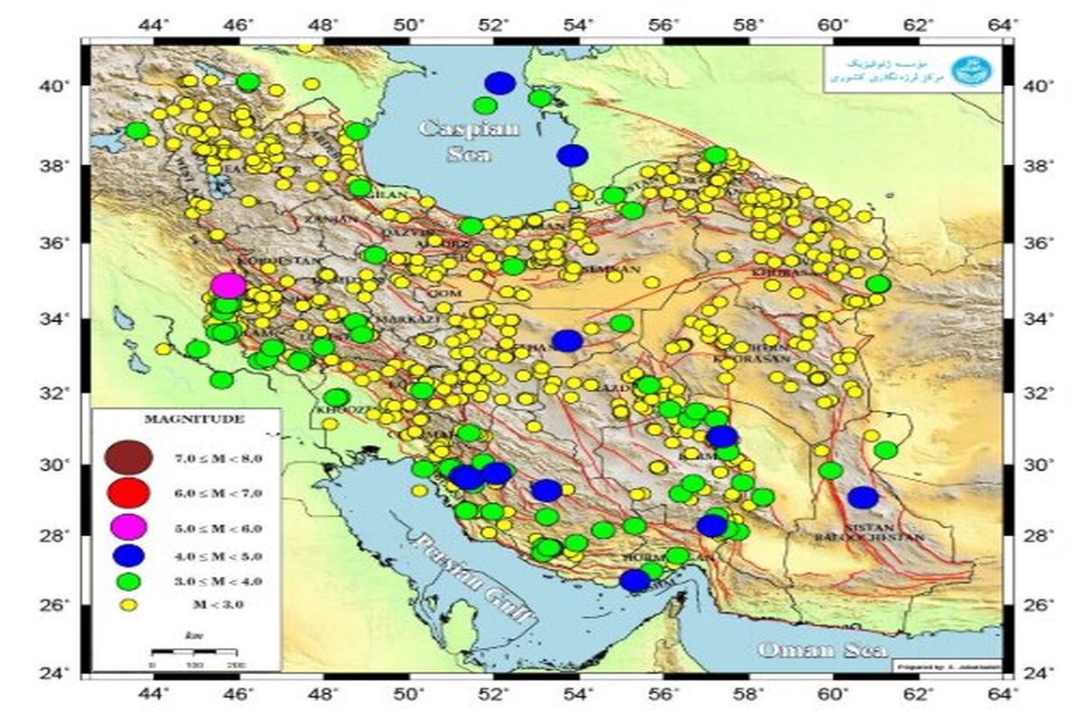 ثبت بیش از هزار زمین‌لرزه در اردیبهشت ۹۸